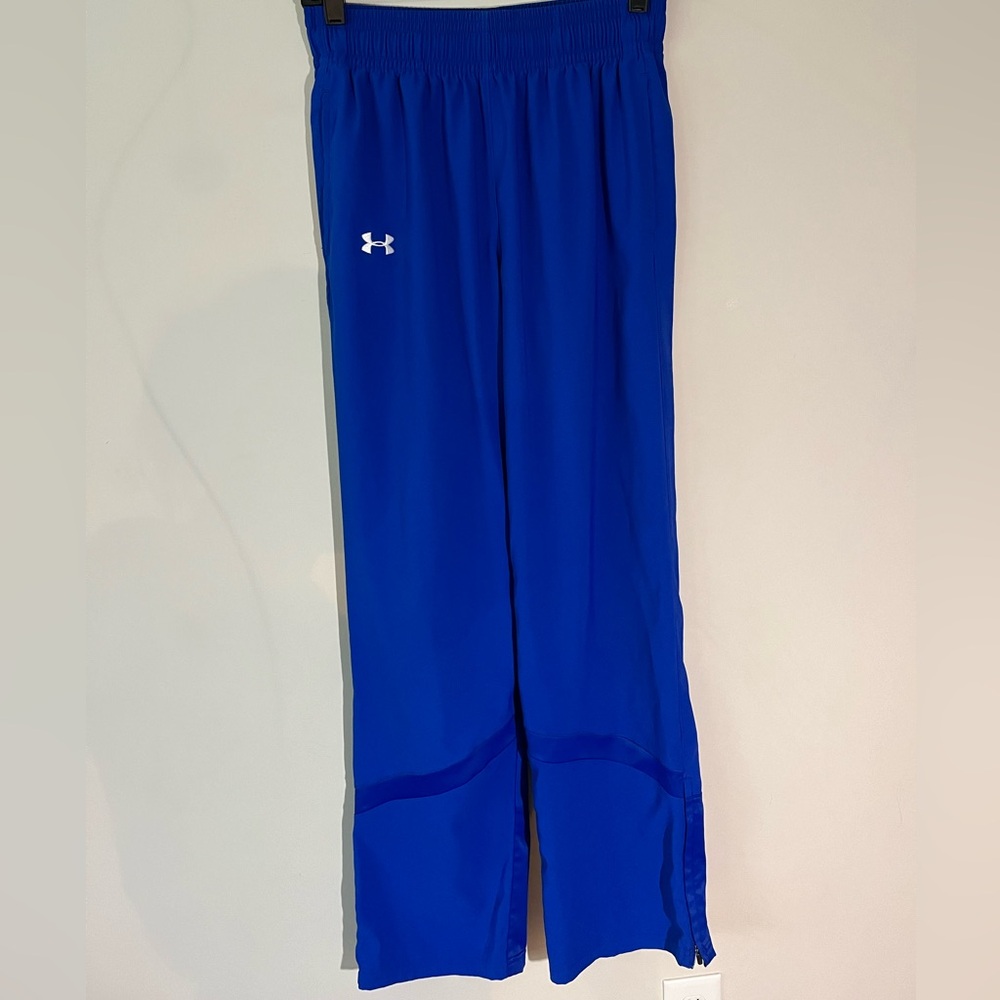 Under armour sweatpants